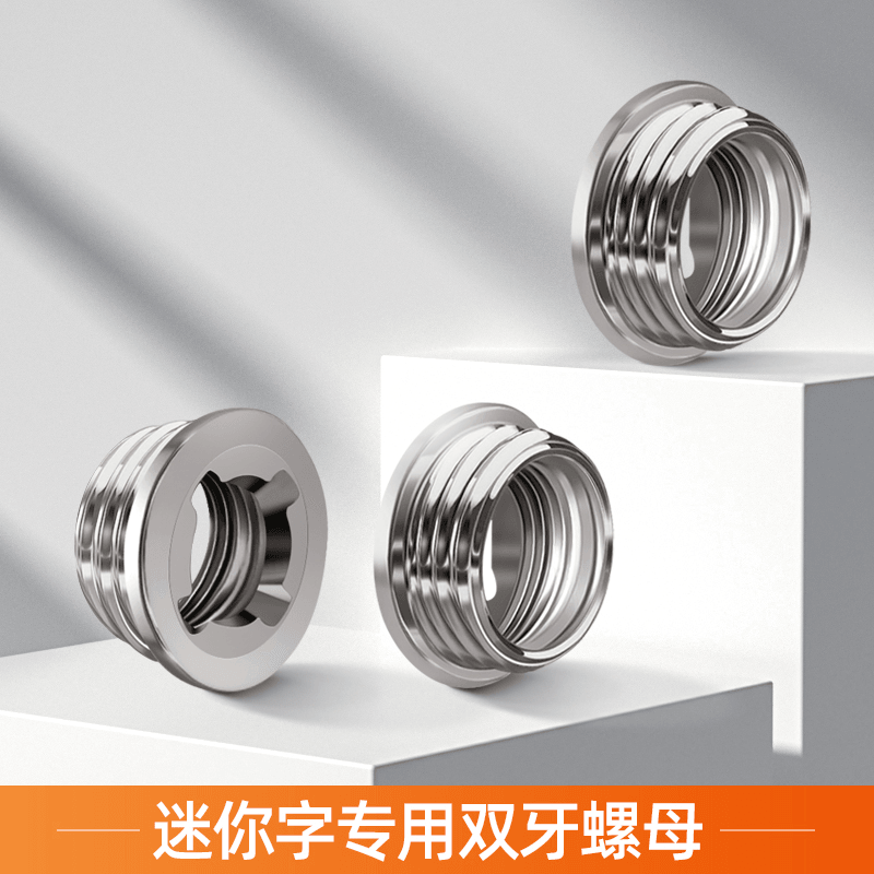 Embedded nut Double thread 3D sign Installation accessary