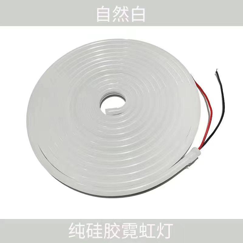 Pure Silicone RGB 6*12mm Gen1.0 led neon flex tube 5meters/Roll