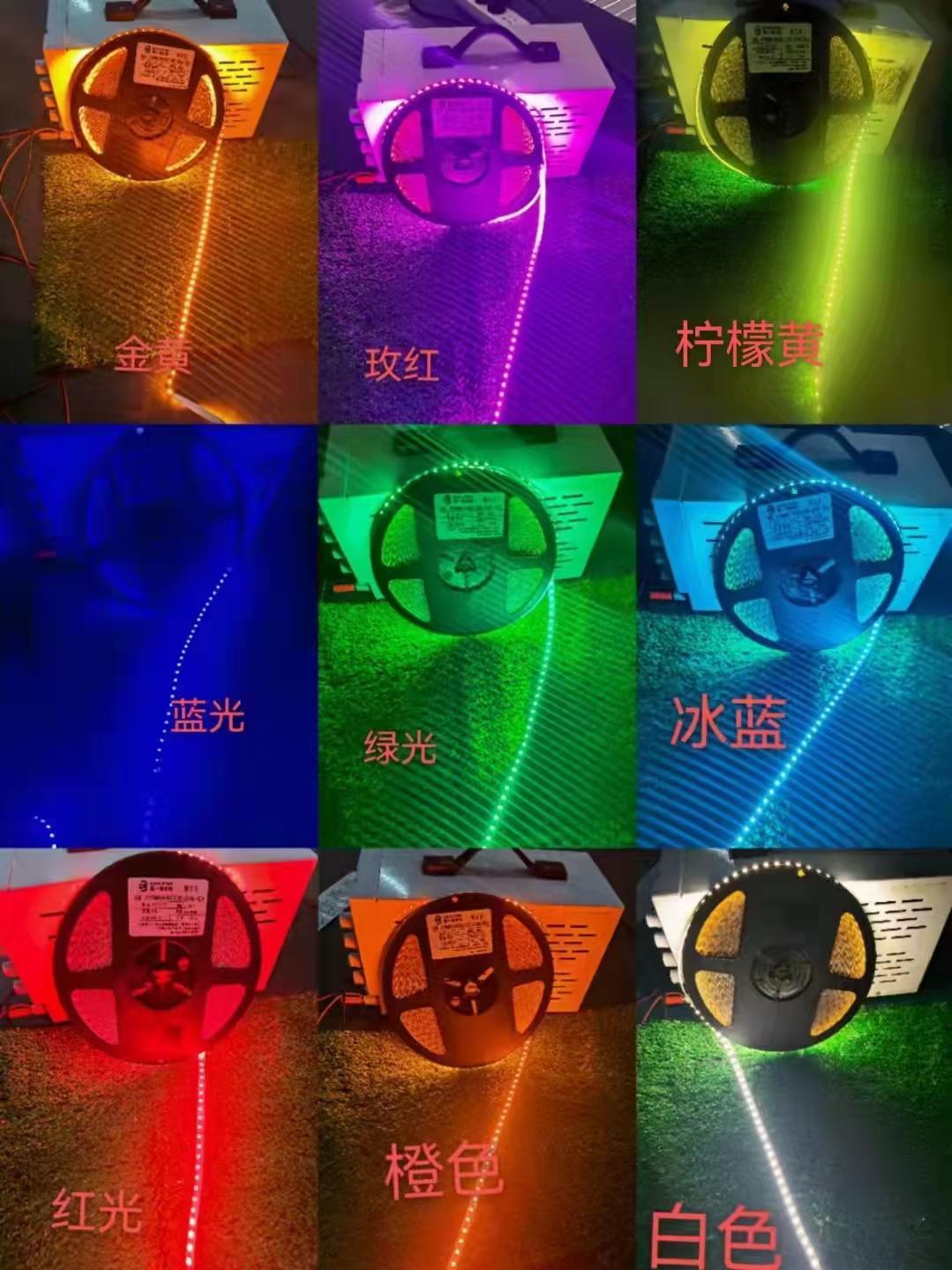 NEW 5V 1cm cut 120 leds strips