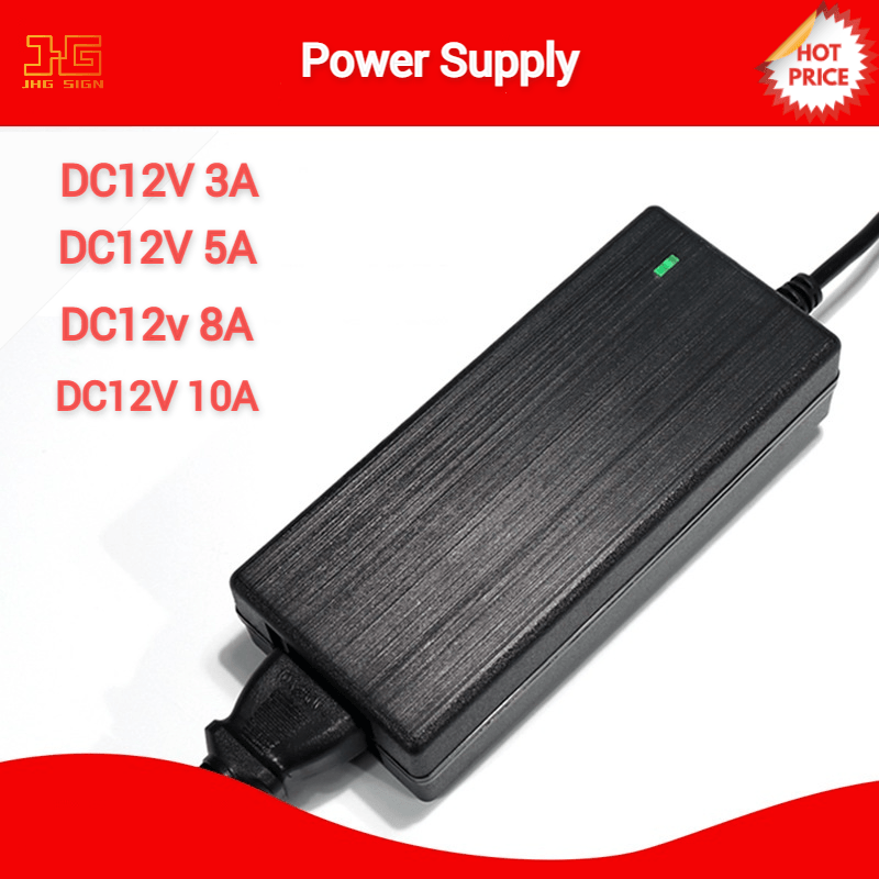 DC 12V Power Supply 3A 5A 8.5A 10A