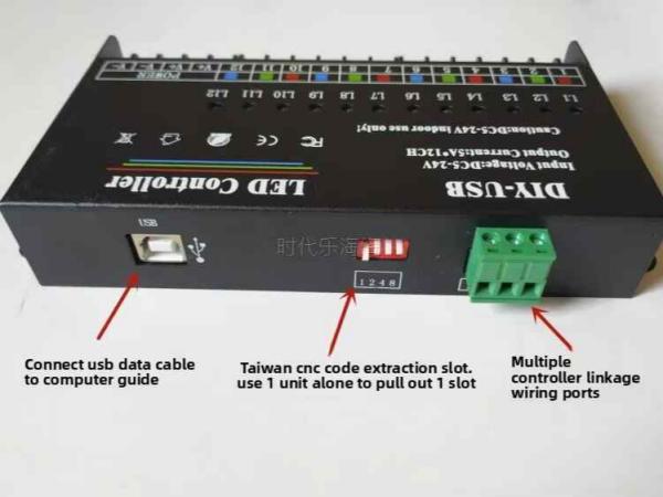 Flash Controller DC 5-24V Led 12 Channels Flashing Time Controllable