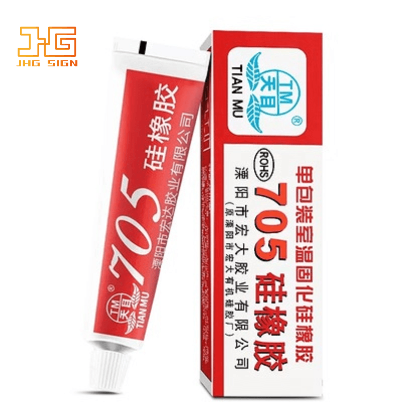 Waterproof Glue 705 Glue Liquid Silicone IP67
