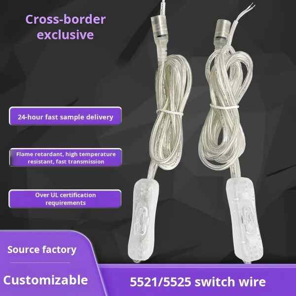 Female DC Connector With Switch 22AWG 2Meter 5.5x2.1mm