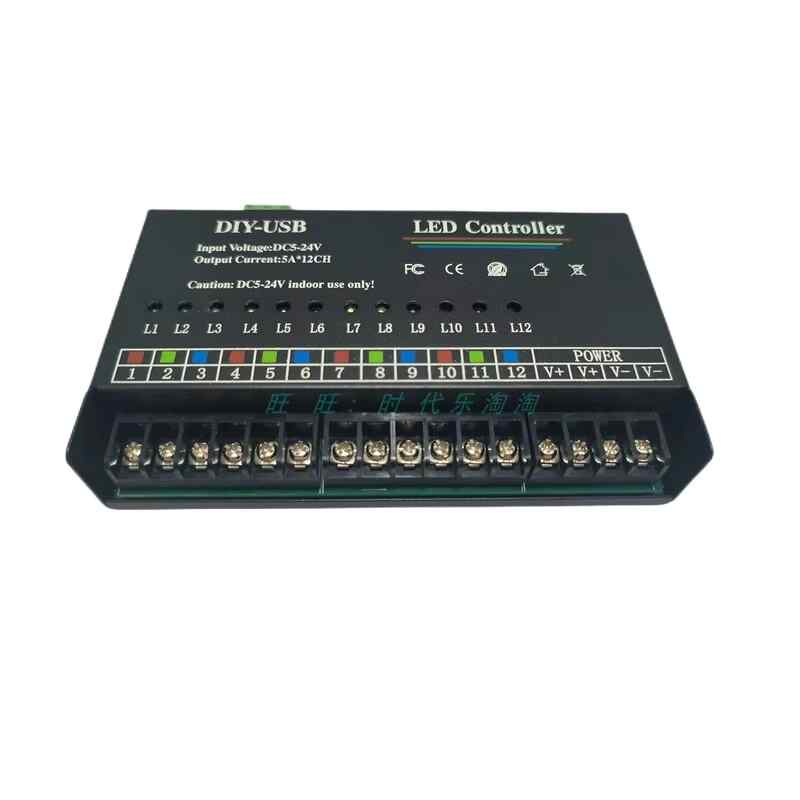 Flash Controller DC 5-24V Led 12 Channels Flashing Time Controllable