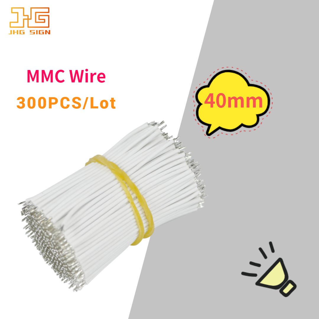 MMC wire 40mm length White