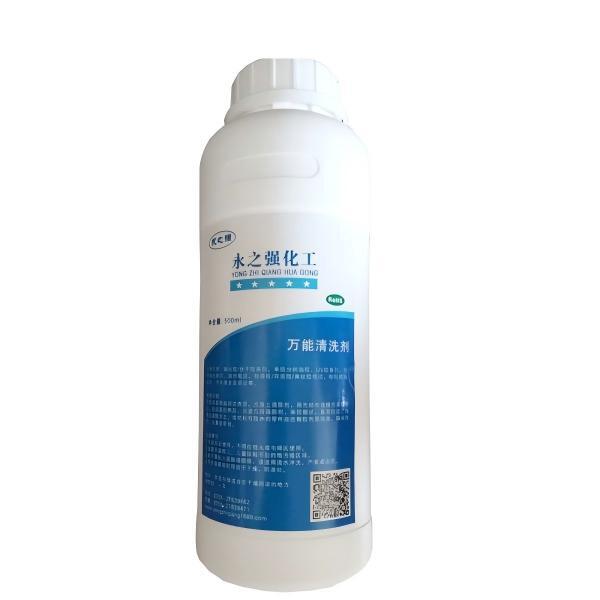 2PCS/SET 403 Super Silicone Glue Instant Adhesive 20G