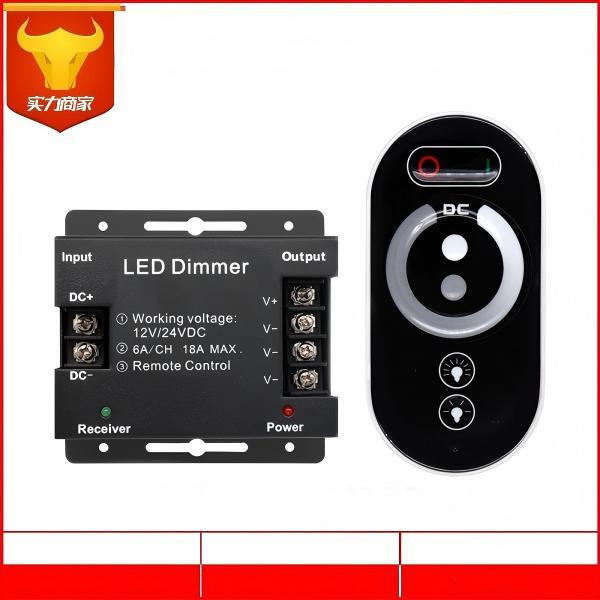 Remote Dimmer 18A Output DC12 or 24V