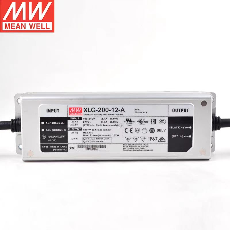 MEAN WELL XLG switching power supply 100-240V to 12V DC IP67