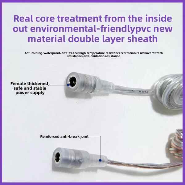 Female DC Connector With Switch 22AWG 2Meter 5.5x2.1mm