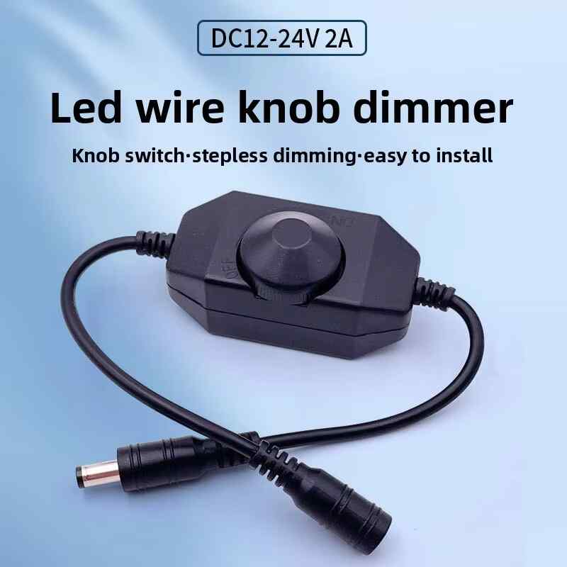 Single Color Dimming Brightness Adjustment Spiral Knob Online Switch Controller 12V
