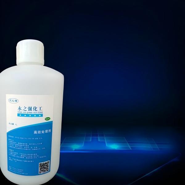 2PCS/SET 403 Super Silicone Glue Instant Adhesive 20G
